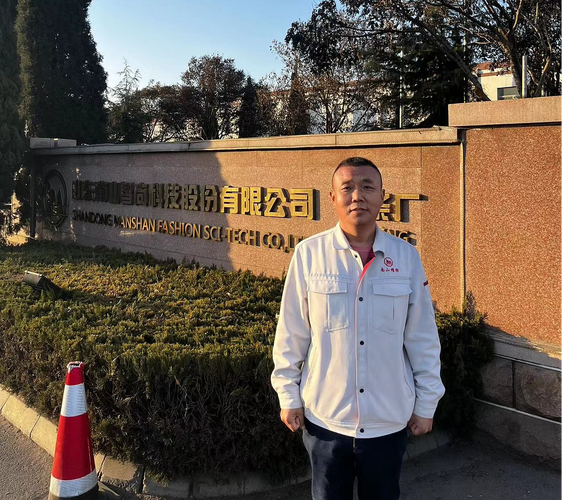 山东南山智尚与山东智聿 依托与联动的产业观察
