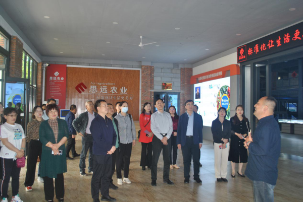 民革河南省委会赴山东调研农业强省建设 —— 走进山东智聿，探寻智慧农业赋能路径