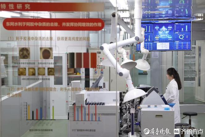 从山东"老字号"到"智造工厂",东阿阿胶生产走向数智化
