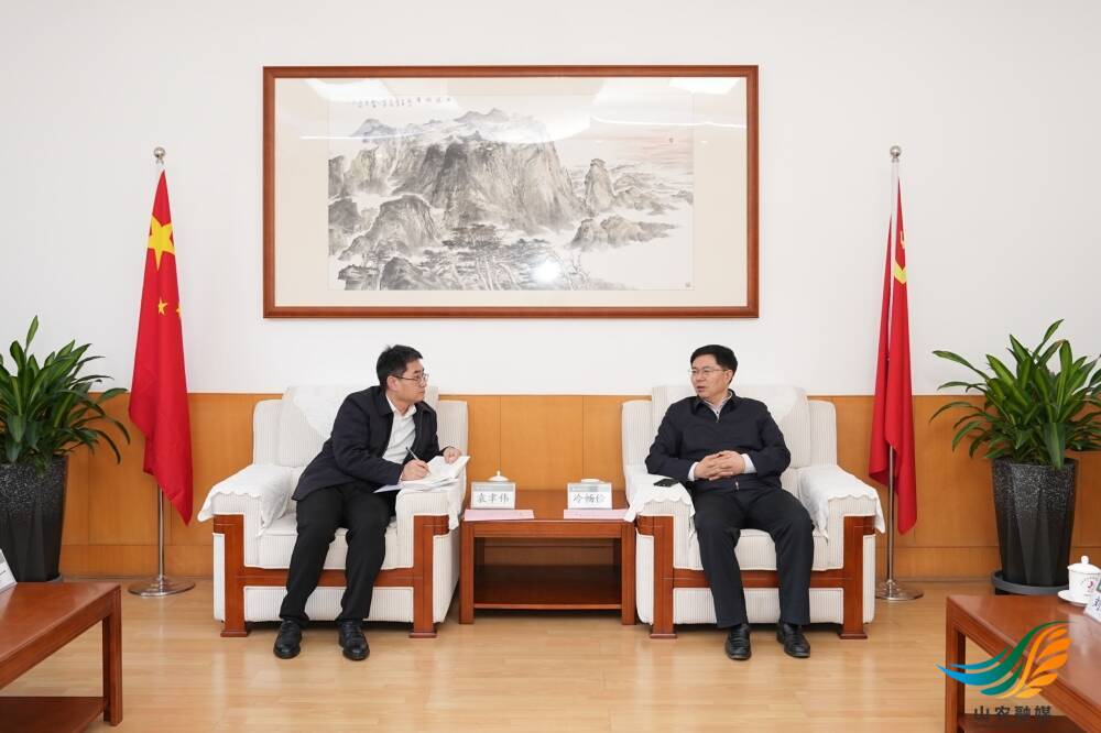 中国电信泰安分公司来校交流合作