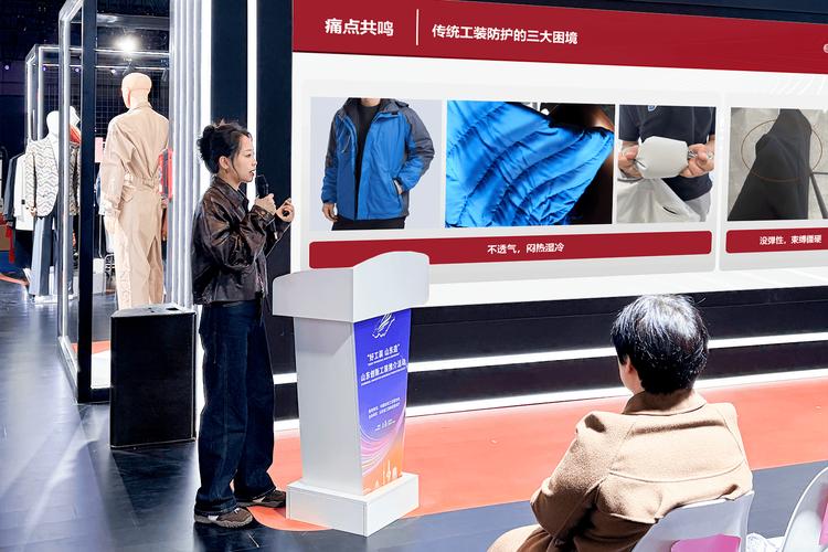 双展同辉!青岛表面能量亮相上海联展,以科技纺织彰显山东智造力量