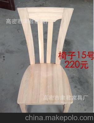 山东聿军家具 榆木红橡可定制实木09号餐桌椅子 质量严谨图片,山东聿军家具 榆木红橡可定制实木09号餐桌椅子 质量严谨图片大全,高密市聿君家具厂-