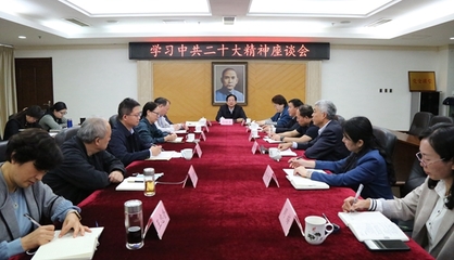 民革山东省委员会-民革山东省委员会,www.sdmg.gov.cn